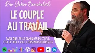 Le couple au travail