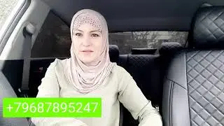 Арзон авиа билетлар