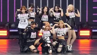 유니스 UNIS '너만 몰라 (Curious)' Rehersal 4K｜ 240812