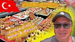 Turkey2025🇹🇷 ALL INCLUSIVE Lunch! At Limak Limra Hotel & Resort | Antalya, Turkey Kemer