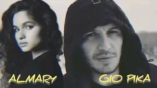 ✵Гио Пика, ALMARY✵