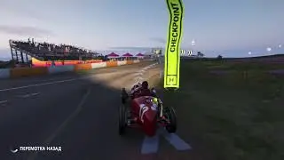 Forza Horizon 4: Гайд: Повороты(Как входить в повороты)