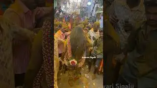 Uppuguda shiva Mallanna sigam 