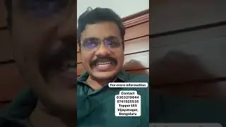 Introduction to Judiciary course