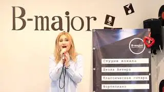 Лариса Верболицкая  