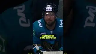 ❌😬КАК ОНИ НЕ ПОПАЛИ?! 