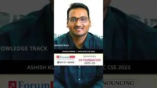 Ethics में टॉप स्कोर लाने के लिए के लिए बस ये पढ़ लीजिये !