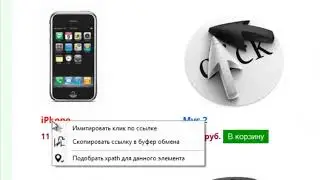 Datacol 7.24 программа для автоматического сбора информации