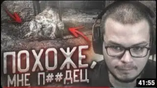 stalker gamma радар прохождение