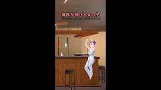 two months increase her height (身長が伸びる女の子)042 