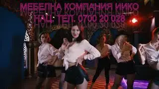 МНОГО МУЗИКА И СЕКСАПИЛ ДО ДУПКА