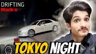 DRIFTING ON MARK X🏁 || AAJ PHIR LAHORE ANA CANCEL HO GEYA😳||￼ #funnyvideo #dailyvlog #drift #lover
