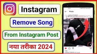 How to remove Song from instagram post | Insta post se song kaise hataye | YTe Smart
