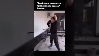 ПОДПИСЫВАЙСЯ НА КАНАЛ