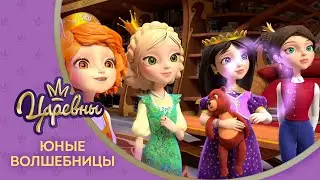 Little Tiaras - Episode 1 