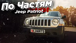 JEEP PATRIOT - 