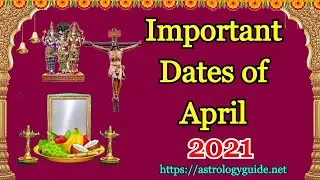 Important Dates of April 2021