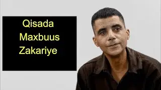 Waxay Igu Khasbeen Inaan Basaas u Noqdo