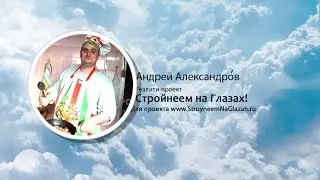 Чифир - Даже Вики не знает, что это такое!
