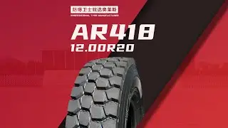 Aulice AR418 is a medium and short-haul heavy-duty truck tyre