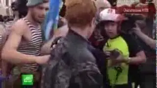 Десантники ВДВ поймали гея провокатора 2 августа 2013 