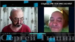 11 пакет санкций или непростой вопрос