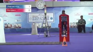 Евразия, флайбол, 19.03.17, Ютюб, Забеги: 13,14,15,16,17