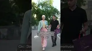 Familia — для любого случая 🥰