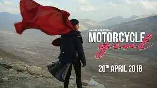 Motorcycle Girl International Trailer