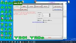 How to mrt dongle setup latest version download 2021/MRT dongal update 2021/mrt update 2021