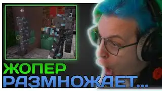Пятерка Ферма Алмазов | Жопер Грабит Магазин | Пятерка СП | ФУГА ТВ нарезки