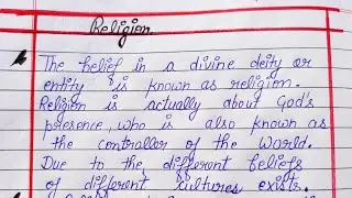 Essay on religion| Religion essay in english | Viu knowledge