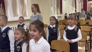 День Лицеиста | 2023