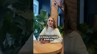 ОПАСНАЯ зависимость от.. 