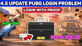 🤩4.4 UPDATE {100%Fix}😍 PUBG MOBILE LOGIN PROBLEM | HOW TO LOGIN PUBG MOBILE | PUBG LOGIN PROBLEM