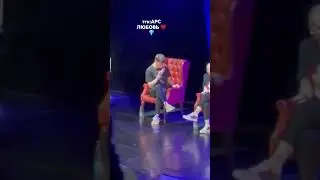 никто, абсолютно никто, Арс:#😂😂😂😂#подписывайтесьнамойтелеграмм#арсюшка#импровизаторы#концертвпитере