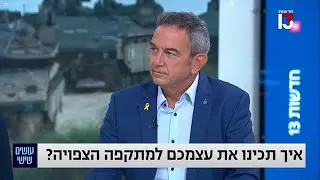 ד