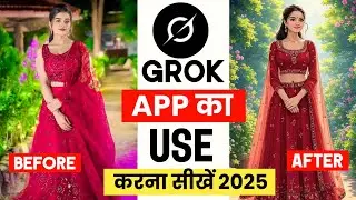 Grok beta photo editor | How to use Grok beta app | How to make a Ghibli from Grok app | Use Grok