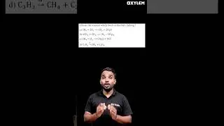 SSLC Chemistry: ഈ ചോദ്യം എക്‌സാമിന് ഉറപ്പ്