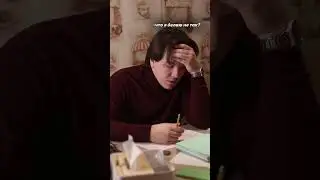 POV:Молодой учитель потерял всю мотивацию, чтобы делать уроки интересными,ведь ученики не ценят его.