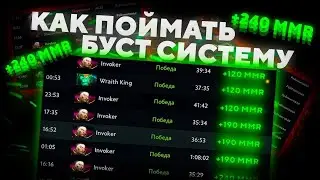 КАК ПОЛУЧАТЬ БОЛЬШЕ ПТС ЗА ИГРУ? ЛИЧНЫЙ ОПЫТ 
