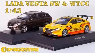 Lada Vesta SW и Lada Vesta WTCC 