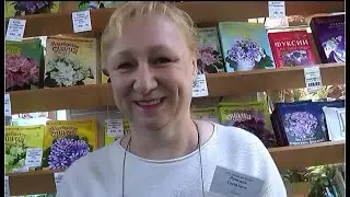 ДФ.Съезд селекционеров: С.Репкина (май 2023)