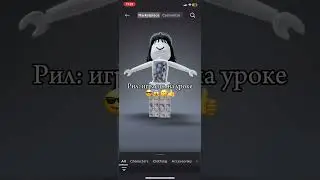 Круто 👍