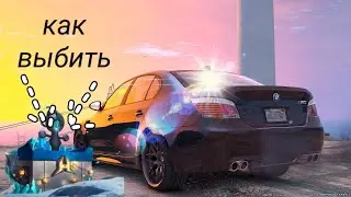 как выбивать кейсы и ключи radmir cr 9сервер