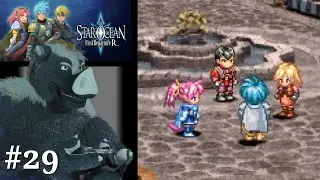 Time to Visit Kings (Star Ocean #29)