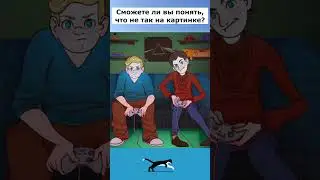 Внимание на пределе: Задача на внимательность. #short #shorts