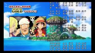 One Piece Adventure of Nebulandia Ending