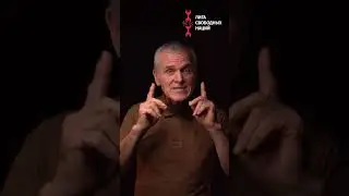 Русским выгоден распад России! 