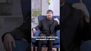 Какие травмы нужно проработать, чтобы именно у тебя было много денег!